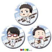 潔癖男子！青山くん カナちび 缶バッジ 3個セット B [キャラクターグッズ]