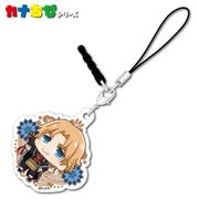将国のアルタイル カナちび アクリルチャーム スレイマン [キャラクターグッズ]