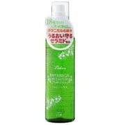 リシャン ボタニカル化粧水 [260mL]