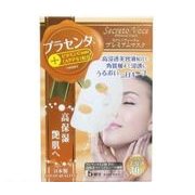 セレクトボーチェ プレミアムマスク プラセンタ 5P [フェイスマスク]