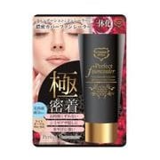 コスメドール パーフェクトファンシーラー ライトオークル 50g