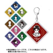 進撃の巨人 トレーディングエンブレムアクリルキーホルダー 1pcs [コレクショントイ]