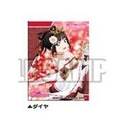 ラブライブ！サンシャイン！！ スクエアバッジVer.5 ダイヤ [キャラクターグッズ]