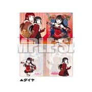 ラブライブ！サンシャイン！！ クリアホルダーVer.4 ダイヤ [キャラクターグッズ]