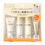 エリクシールシュペリエル 「つや玉」体感セット(エイジングケア)