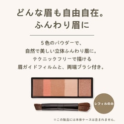 ヨドバシ.com - 資生堂 SHISEIDO マキアージュ MAQuillAGE