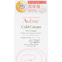 ヨドバシ Com 資生堂 Shiseido アベンヌ Avene アベンヌ リッチ ウォッシュバー 100g 石鹸 敏感肌用 通販 全品無料配達