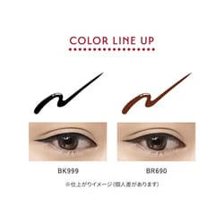 ヨドバシ.com - 資生堂 SHISEIDO インテグレート INTEGRATE