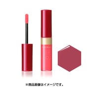 インテグレート ジューシーバームグロス RS793 リップグロス