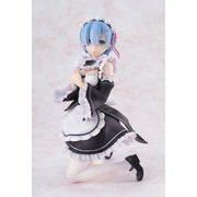 レム [Re：ゼロから始める異世界生活 1/8スケール 全高：約150mm 彩色済みPVC製フィギュア]