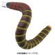 BLT BLT バーテープ ダークブラウン-REYE 163-00005