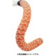 BRBN BRBN バーテープ バレンシア 163-00201