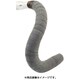 BRBN BRBN バーテープ グレー 163-00209