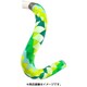 BRBN BRBN バーテープ エピナール 163-00307