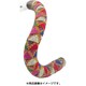 BRBN BRBN バーテープ フォール 163-00405