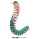 BRBN BRBN バーテープ ブリーズ 163-00406