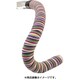 BRBN BRBN バーテープ レインボウ 163-00407