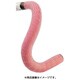 BRBN BRBN バーテープ バルカン 163-00504