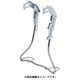 外装正爪両立スタンド(アシストステップ付) クロムメッキ クロムメッキ(20インチ用) 409-03045 W-03AL