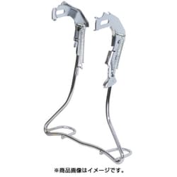 外装正爪両立スタンド(アシストステップ付) クロムメッキ クロムメッキ(24インチ用) 409-03046 W-03AL