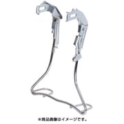 外装正爪両立スタンド(アシストステップ付) クロムメッキ クロムメッキ(27インチ用) 409-03048 W-03AL