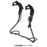 外装正爪両立スタンド(アシストステップ付) カチオンブラック カチオンブラック(26インチ用) 409-03053 W-03AL