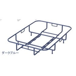 フィックスキャッチ(ホワイト、ダークブルー) ダークブルー 409-50642 CZ-01