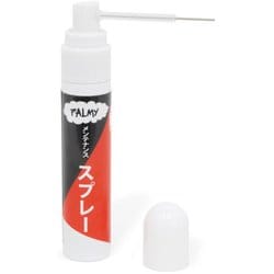 LMS-1 ロック専用メンテナンススプレー 17ml 475-00001