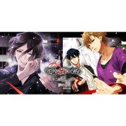 その愛は病にいたる・そこは狂った夢の淵 コンプリート版