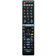 テレビ リモコン送信機 C-RT8 L46-S08-009