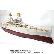 KALMD20019 [1/200 ディティールアップパーツ No.20019 USS BB-39 アリゾナ デラックスパックII トランぺッター用]