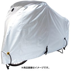 300Dサイクルカバー M 300DCC-OKM