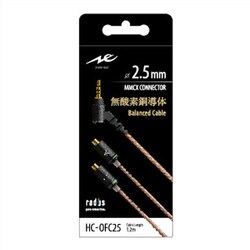 無酸素銅導体 MMCXコネクタイヤホンケーブル φ2.5mmプラグ バランス接続 HC-OFC25K