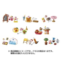 ヨドバシ.com - リーメント 星のカービィ プププなカフェタイム 