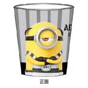 ミニオン ダストボックス Prisoner [キャラクターグッズ]