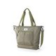63I*TB002 [KENO TOTE OUTDOOR CAMPUS MOSS]