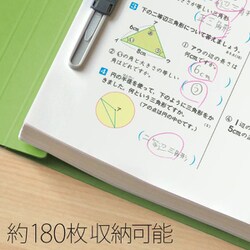 ヨドバシ.com - プラス PLUS No.021GA [フラットファイル 樹脂製とじ具