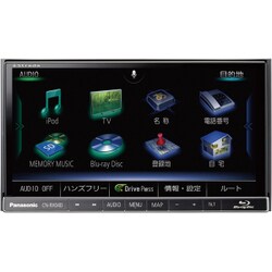 ヨドバシ.com - パナソニック Panasonic CN-RX04D [SDカーナビ