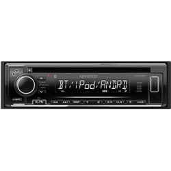 ヨドバシ.com - ケンウッド KENWOOD U330BT [CD/USB/iPod/Bluetoothレシーバー] 通販【全品無料配達】