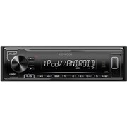 U330MS [USB/iPod レシーバー]