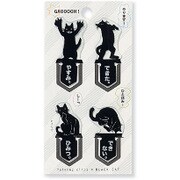 トーキングクリップ クロネコ G03205