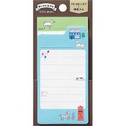 ふせんMemo TODOリスト×横罫 イヌ BM03893