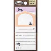 ふせんMemo TODOリスト×横罫 クロネコ BM03894