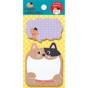 付箋コレクション 大口BC ねこ AM03436