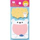 付箋コレクション 大口WB 白くま AM03437