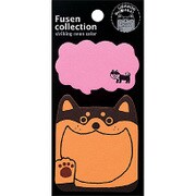 付箋コレクション 大口ND しば犬 AM03440
