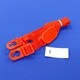 水筒・マグボトル用アクセサリ STGC6用ショルダーベルト 赤