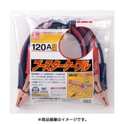 ブースターケーブル 120A 24V 3.5m SD120A-3.5