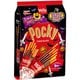 限定 ラブリーハロウィーンポッキーチョコレート 9袋