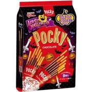 限定 ラブリーハロウィーンポッキーチョコレート 9袋